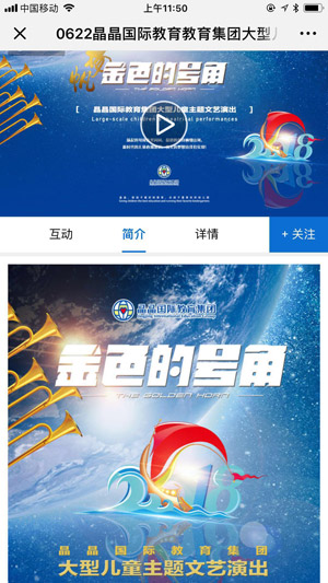 大匠传媒,无人机航拍,影视广告片,宣传片