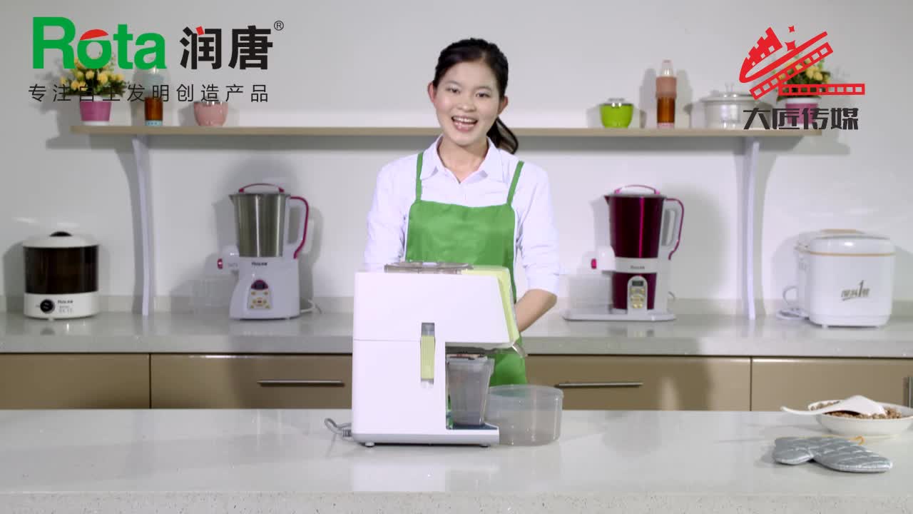 润唐榨油机