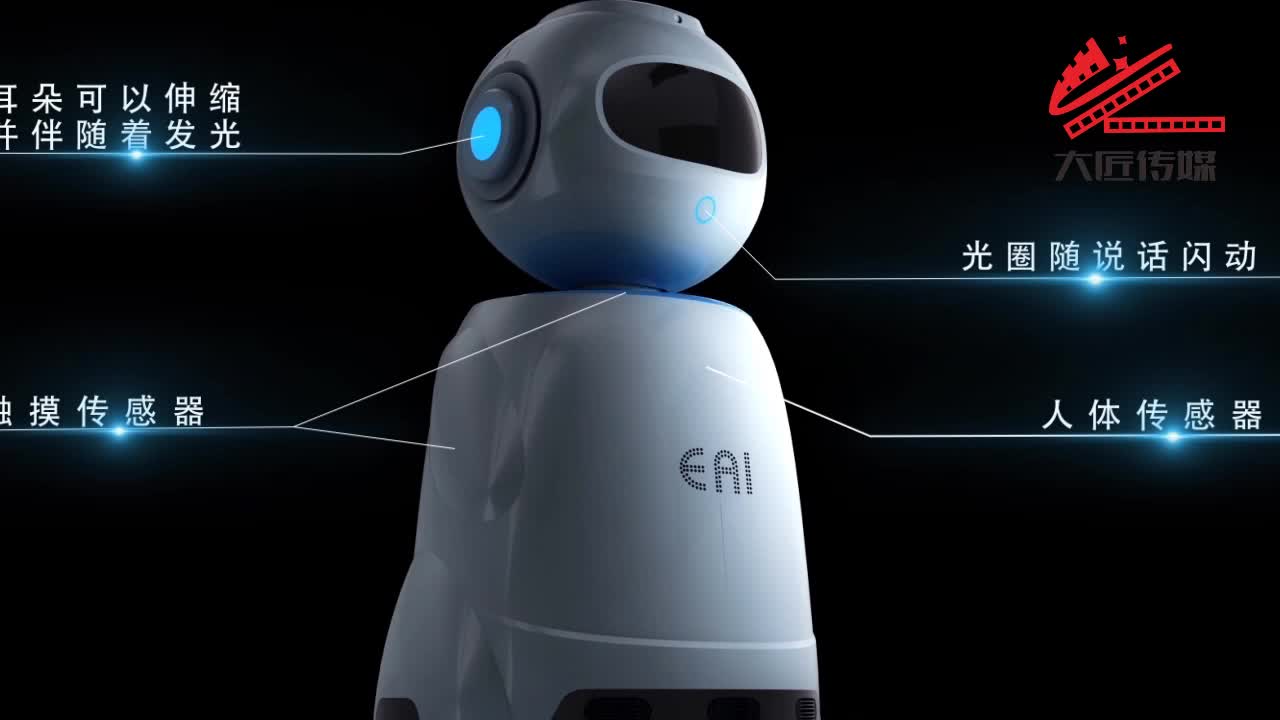 尔朵机器人