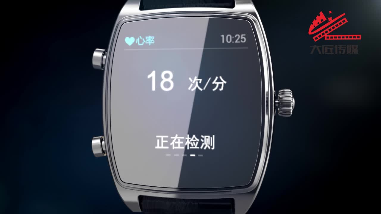 watch手表