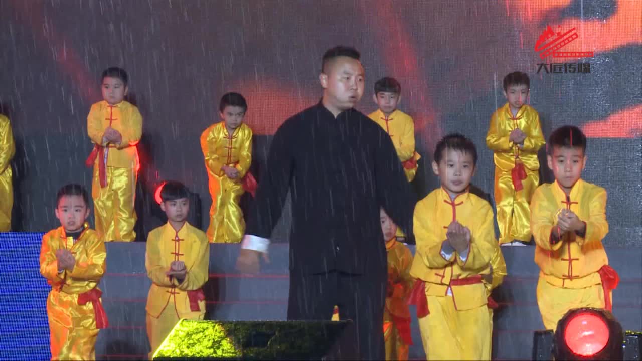 演唱会