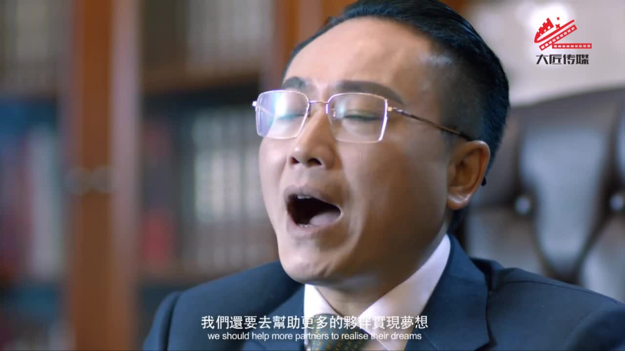 億嘉国际企业宣传片